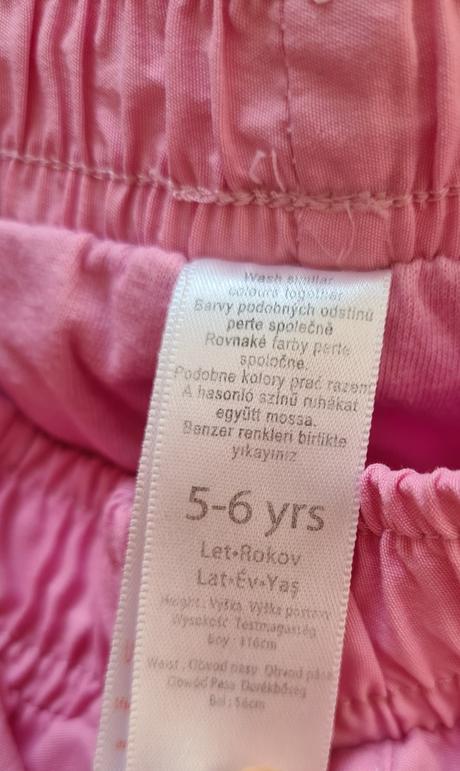 Športové nohavice s podšívkou, 110