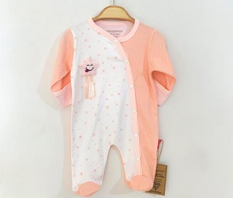 Overal, 56 / 62 / 68