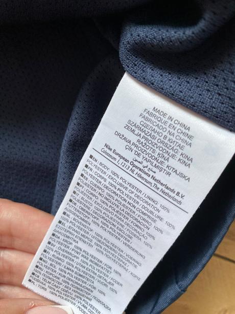 Šuštiaková vetrovka, nike,m