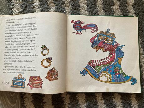 Malá zlatá brána prvé vydanie 1978, 