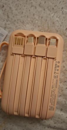 Power banka hlavne na iphone nová, 