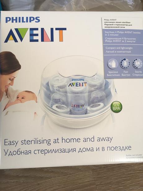 Avent sterilizator, avent