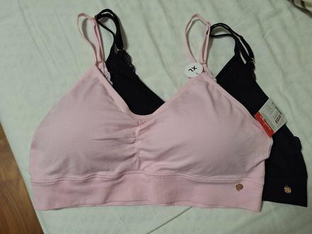 2x pohodlná podprsenka, xl