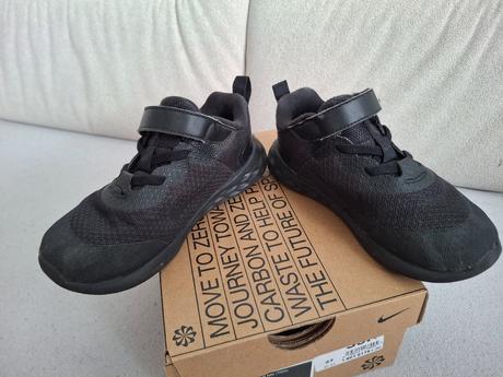 Nike botasky 27, nike,27