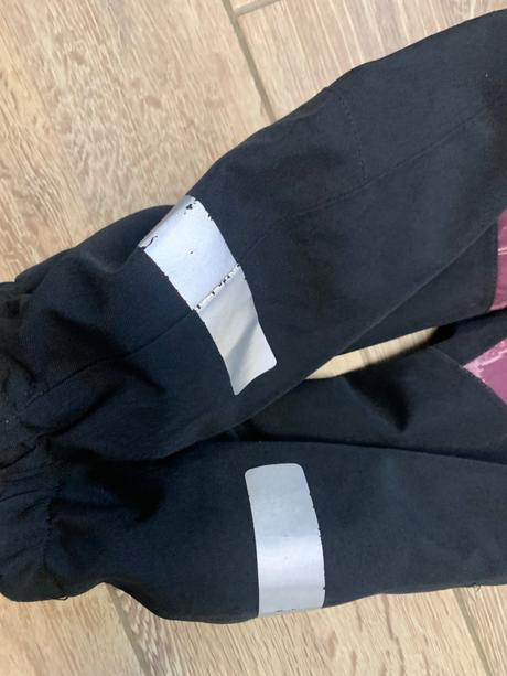 Reima kurikka zimná kombinéza 98/104, reima,98