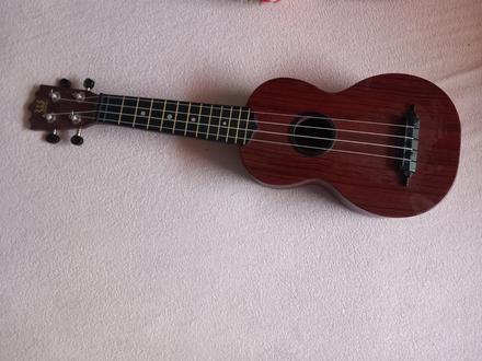 Gitara pre deti,