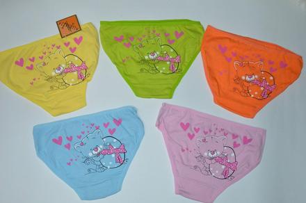 Detské nohavičky, <50 - 188