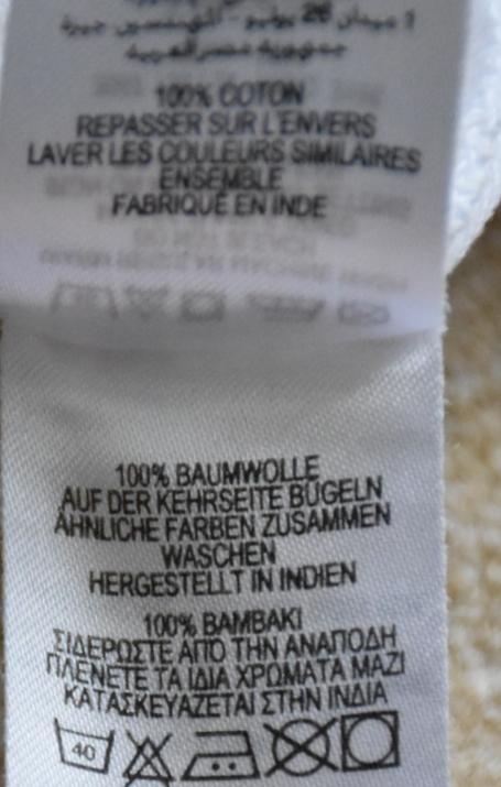 Body mothercare, mothercare,80