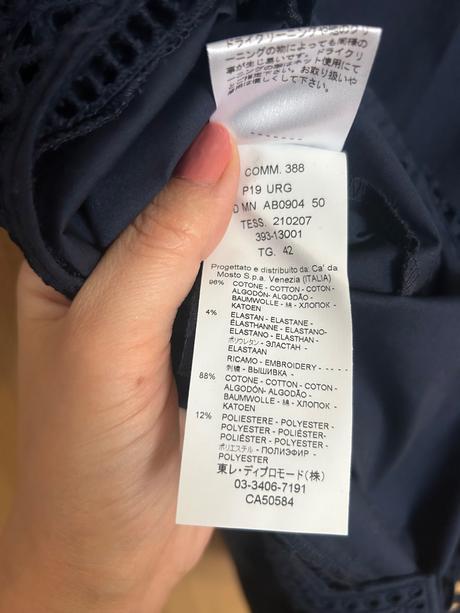 Seventy novy šaty veľkosť 42, l