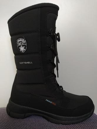 Snehule softshell, 40 / 41