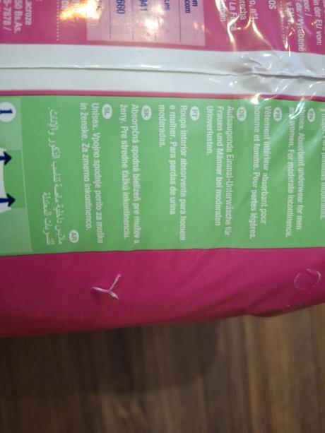 Plienkove nohavičky, 