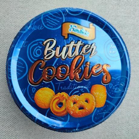 Dózy nové rôzne na oplatky, sušienky,granko , čaj, 