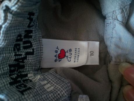 Komplety pre chlapcov, 68–80