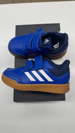 Adidas tenisky, adidas,28 - 40