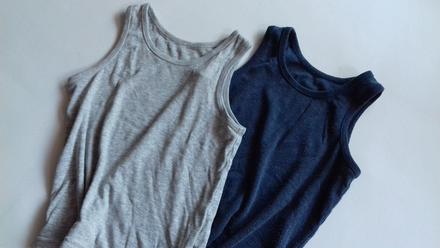 Next dvojbalenie tielok, next,116