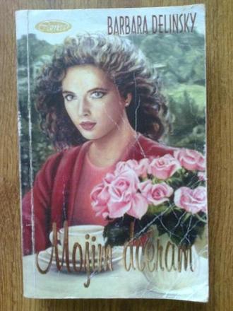 Mojím dcéram - barbara delinsky, 