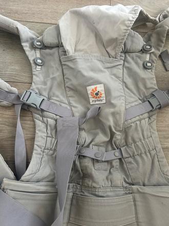 Nosic ergonaby, ergo baby