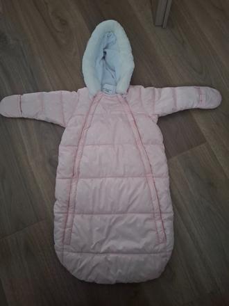 Spací vak do kočíka, sinsay