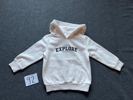 Mikina s kapucňou, basics,92