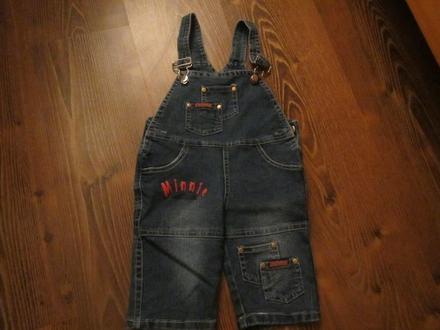 Rifle na traky na 1,5 roc.dieta a viac bez chyby, 98