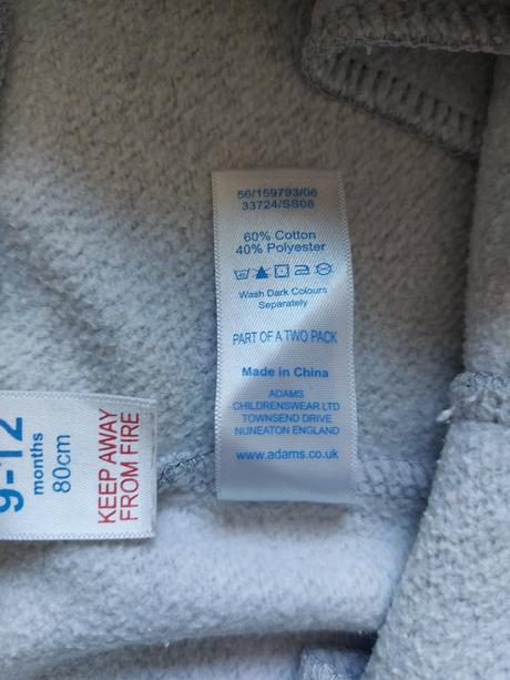 Teplaky adams kids 74, 74