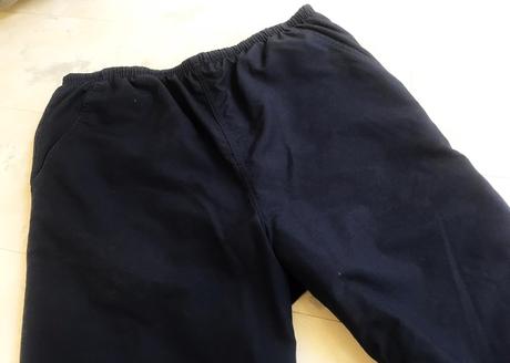 Zateplené športové nohavice, l