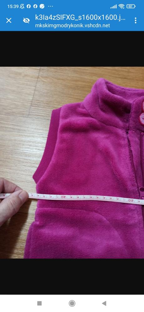 Huňatková vesta, lupilu,116