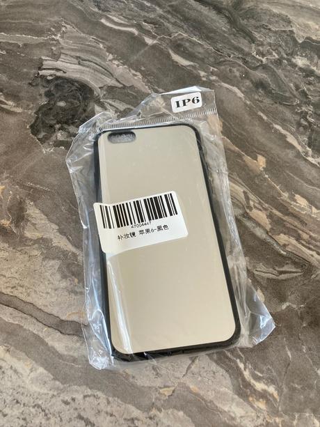 Kryty a tvrdene skla pre iphone 6/6s + sklo se16, apple