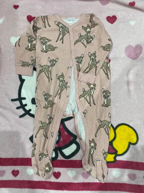 Pyzamko 86, pepco,86