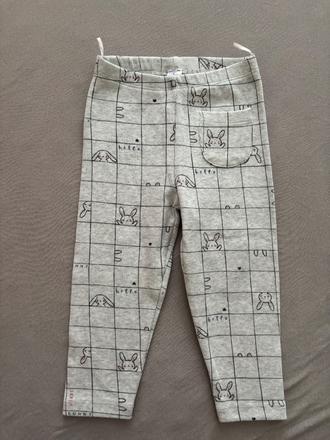 Leginy, baby club,92