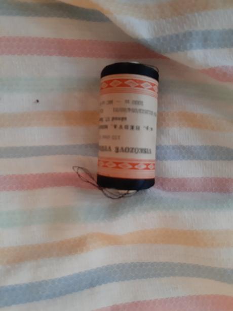 Strojove viskozove nite, 