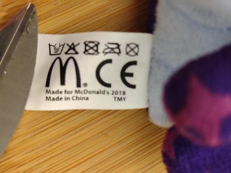 Plyšový kojot, animal jam, mcdonald's 2018, 