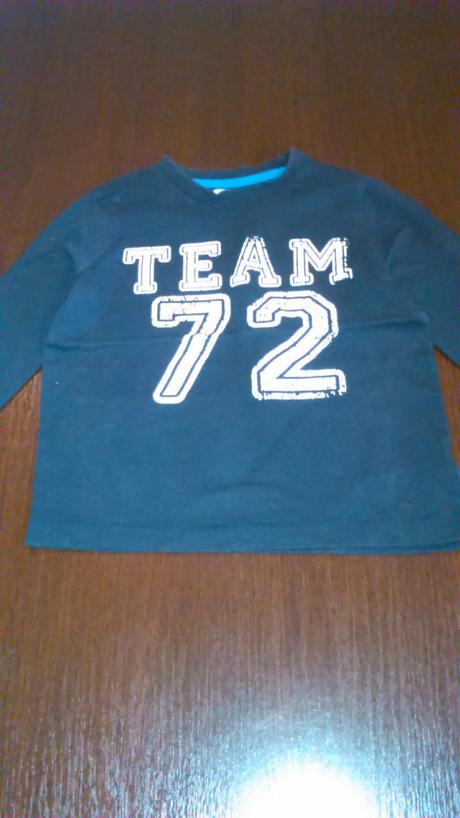 Super tričká do škôlky , f&f,104