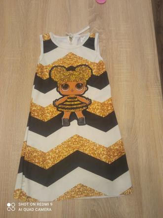 Lol šaty, 110