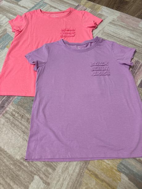 Tričká next, next,152