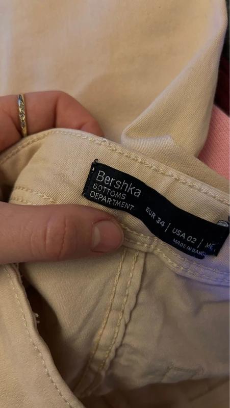 Skinny jeans, bershka,xs