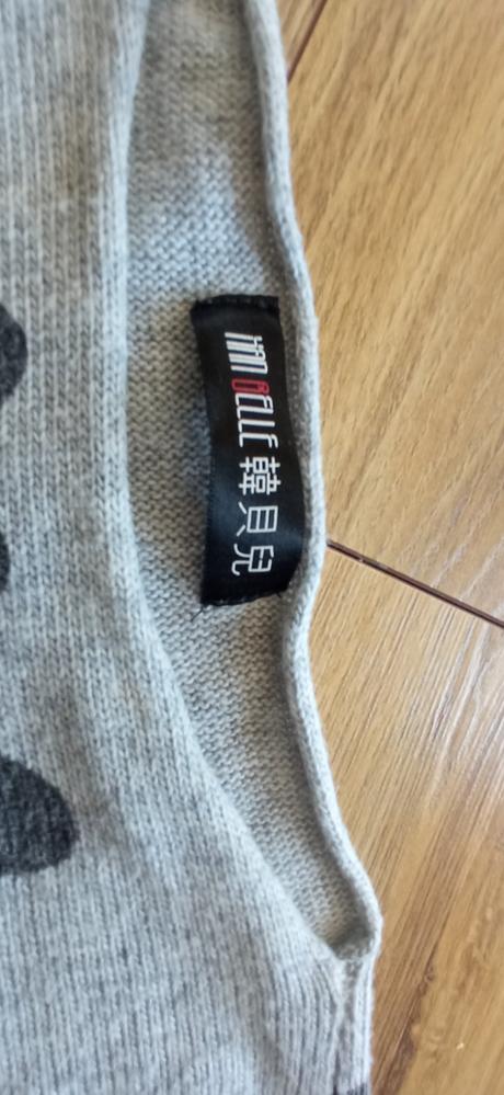 Dámsky sveter širší veľ s, m, až l, m