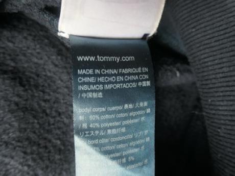 Tommy hilfiger ikonicka bavlnena mikina m, tommy hilfiger,m