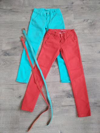 Nohavice bonprix, bonprix,122