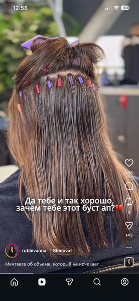Kde na Slovensku robia techniku na objem vlasov?