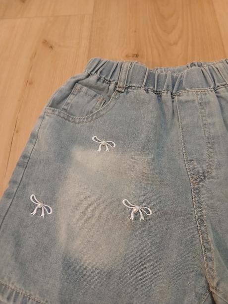 Cool kraťase, 152 / 158