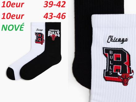 Ponožky dlhé nba chicago bulls, h&m,39 / 42