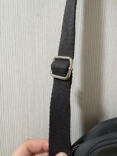 Damska kabelka, sinsay