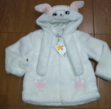 Kožuštek, 110 / 116