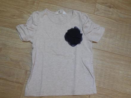 Tričko next, next,98