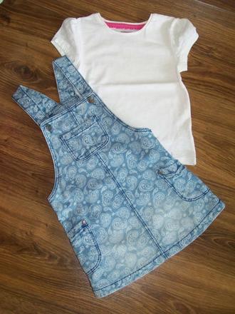 Komplet f&f, f&f,104