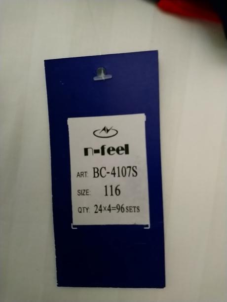 Chlapč. červené pyžamo kr fly, n-feel, 104-110, 110