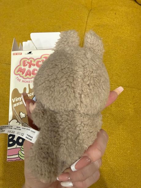 Originál labubu od popmart, 