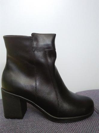 Kožené čižmy, 37