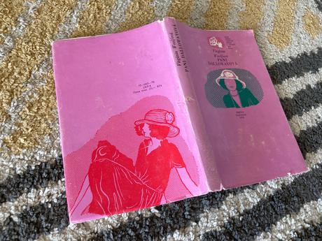 Pani dallowayová-prvé vyd.1976, 